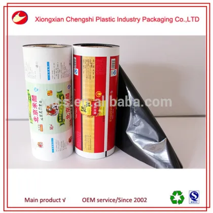 liquid packaging film black and white milk packaging film