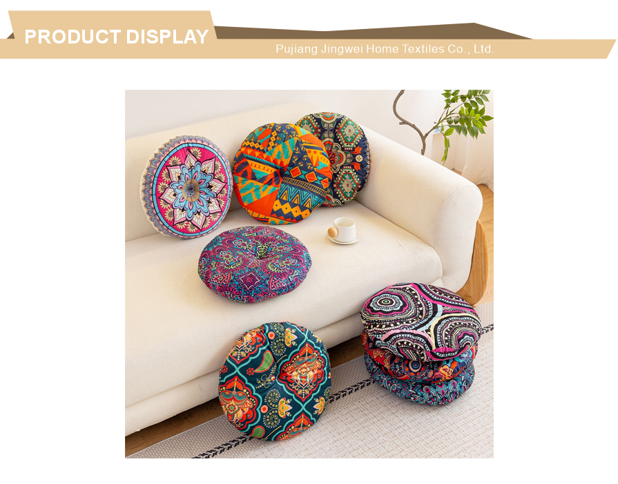 Ethnic geometric tatami round pad