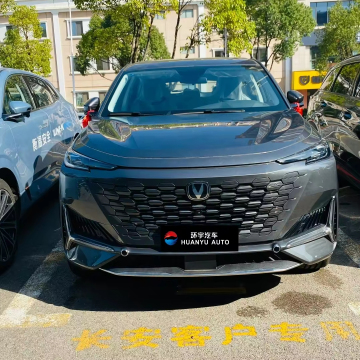 2024 Changan Uni-k: Gasoline 1.5T/2.0T, 2WD/4WD/AWD Options