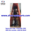 /msite/products/detail/productid/63464611/id/1521738.html