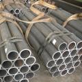 AISI 1045 cold drawn seamless steel tube