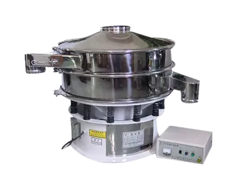 High Quality Ultrasonic vibrating screen