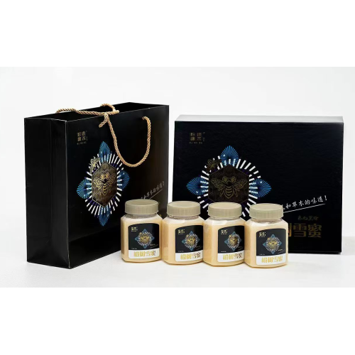 Deliciosa caixa de presente de mel