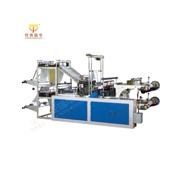 HDPE LDPE Full Automatic Roll Film Sealing and Cutting Shopping Bag Making Machine
