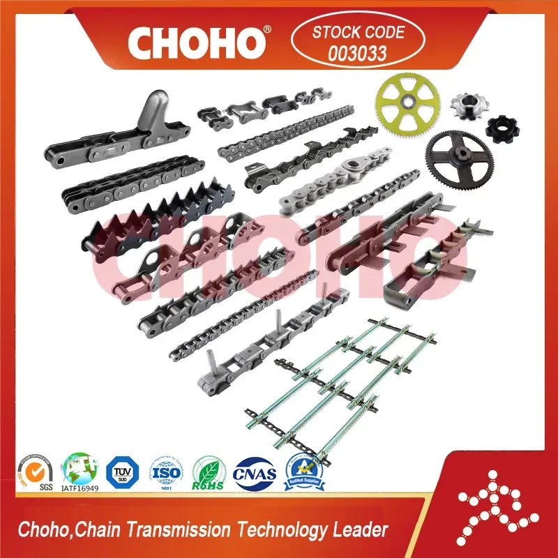 Industrial and Agricultural Chain Drive Components