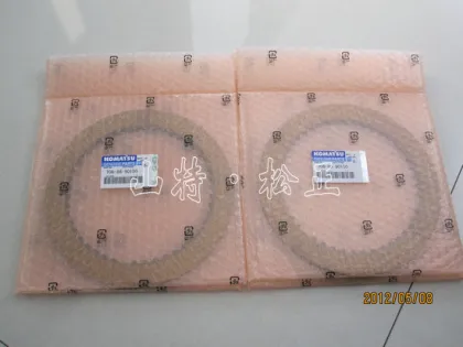 Caterpillar D5B friction plate 9P-0696 Caterpillar bulldozer accessories