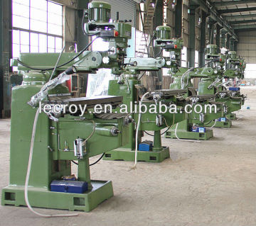 Μικρό rocker Universal March March Machine XJ6325