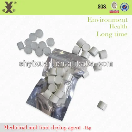 1g,3g,5g Canister white Silica Gel desiccant Capsules for Pharmaceutical