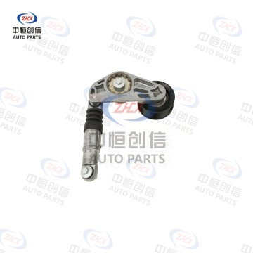 Bộ căng đai cho Land Rover Discovery 5291272500
