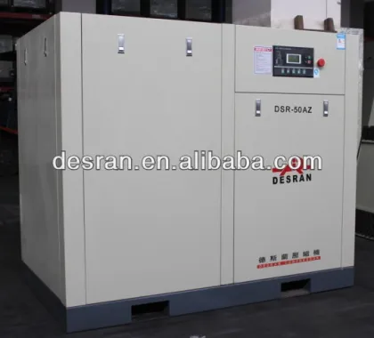 Germany Desran brand screw air compressor 37kw/50hp
