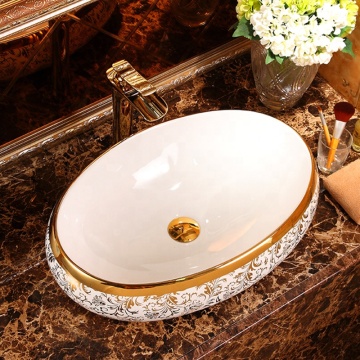 Gold Plated Oval Countertop Vessel Sink for Bathroom