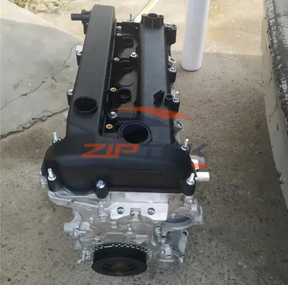 Ford Galaxy Mk2 Duratec HE 2.3L SEBA SEWA Engine