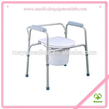 MY-R097 Medical Commode Chair