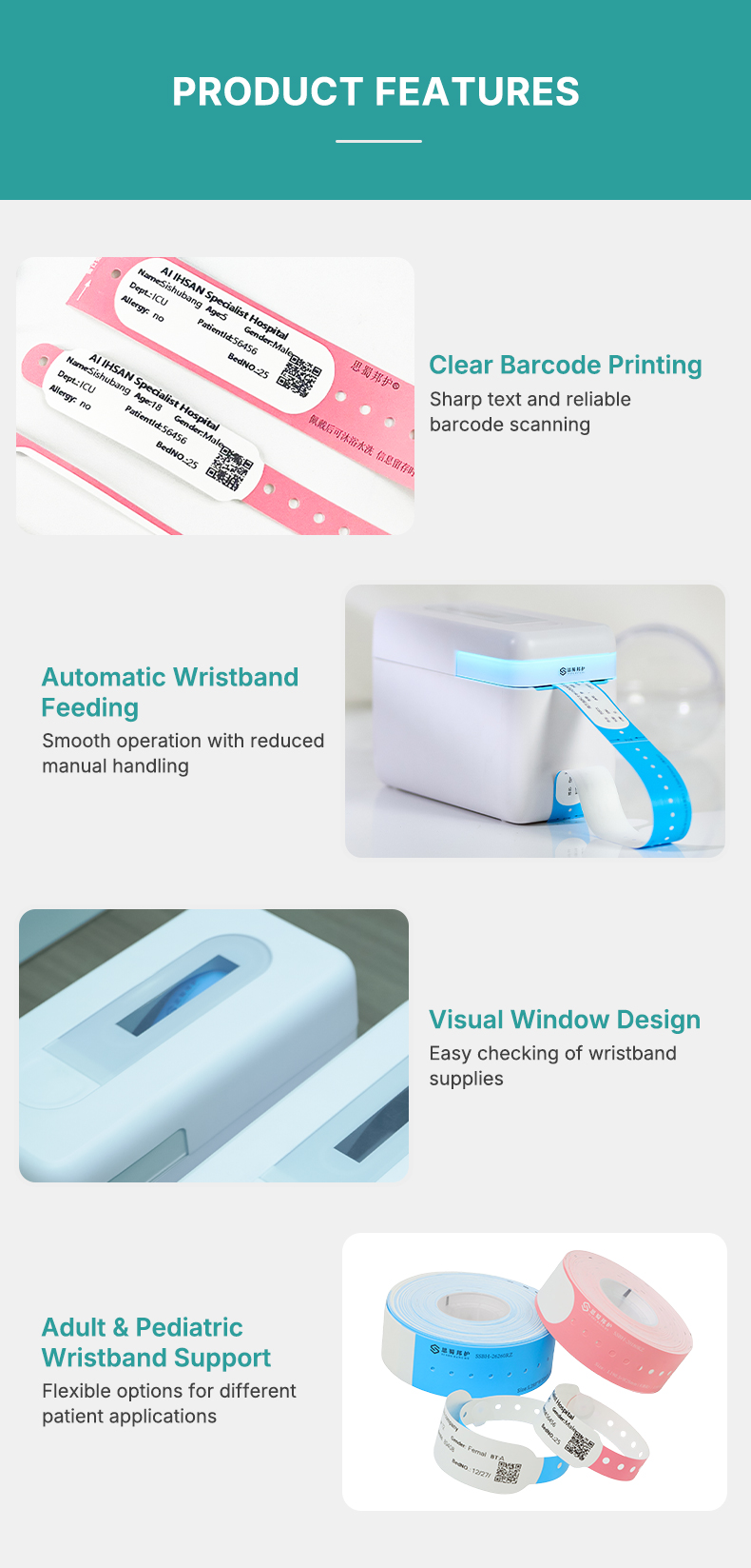 medical barcode printer