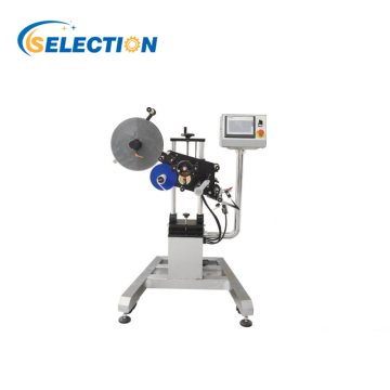 ZJM-280 Mobile labling Machine