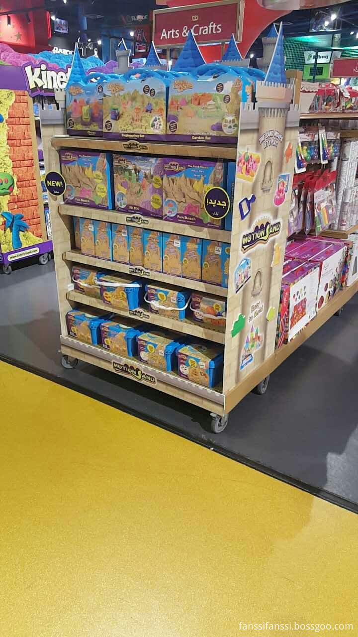 Hamleys 1
