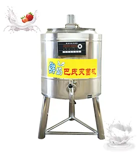 Milk Pasteurization System: Equipment and Fresh Milk Pasteurizers