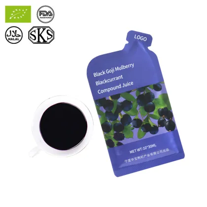 Organic Black Wolfberry Serum