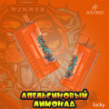 AIM-vinnare 5000 Puff Disposable