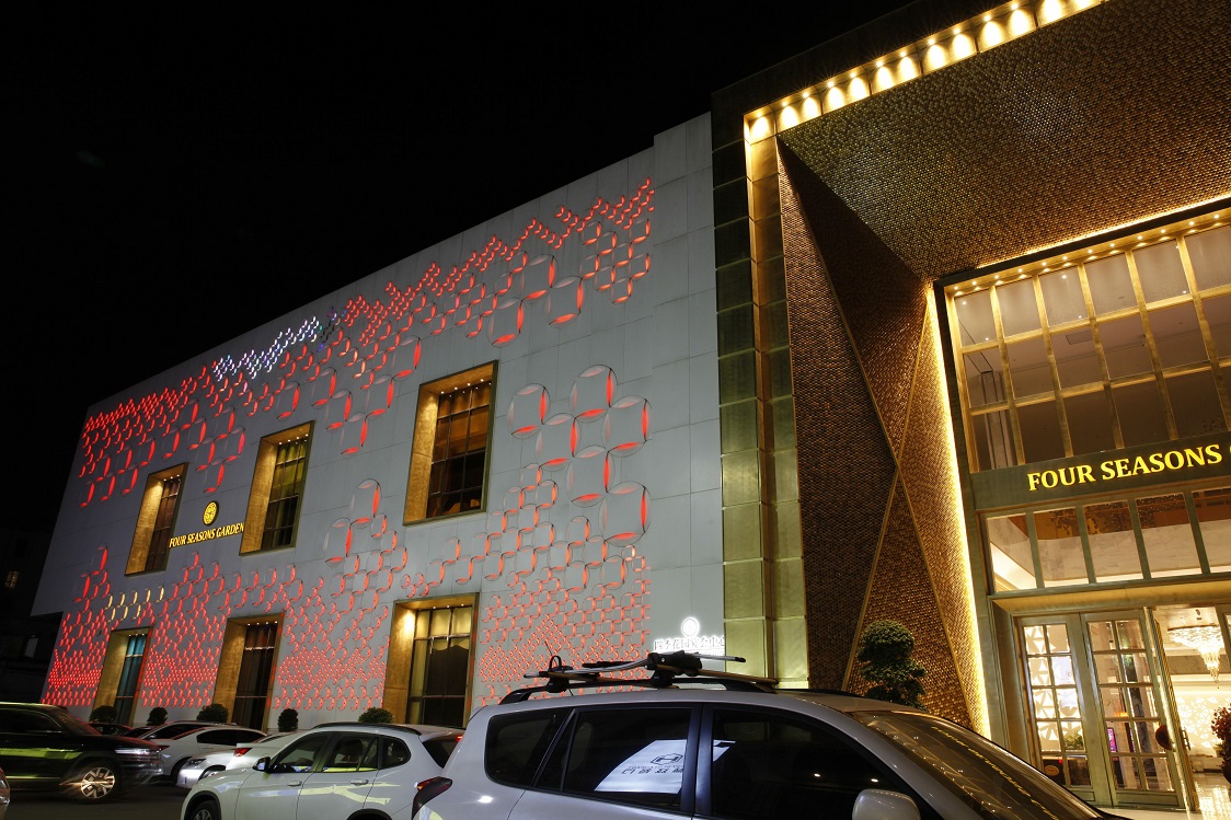 Commericial lighting 
