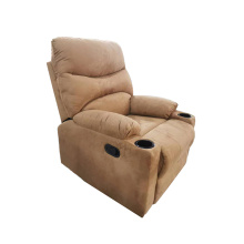 Single Faux Suede Fabric Recliner Sofa