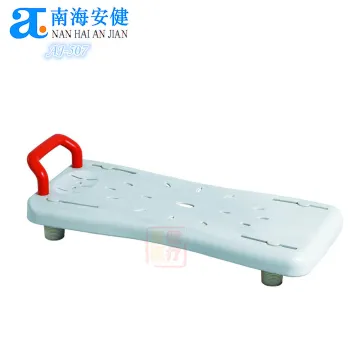 Swedish Shower Care: AJ-510 Bath Bench for Handicapped Persons