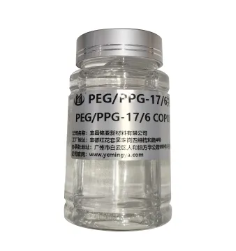 Factory Price High-Quality PEG/PPG-17/6 Copolymer (CAS 9003-11-06) for Cosmetics - Hot Sale