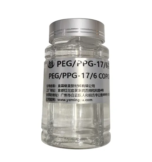 Factory Price High-Quality PEG/PPG-17/6 Copolymer (CAS 9003-11-06) for Cosmetics - Hot Sale