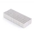 0.39x0.15x0.08mm Strong magnetic rectangular magnet