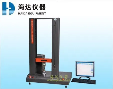High precise push and pull tensile strength machine