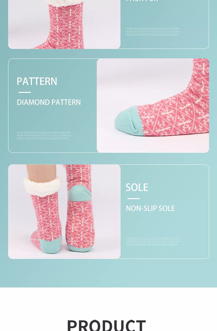 Children Indoor Warm Slipper Socks