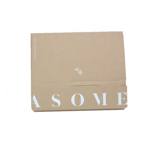 Recyclable Customizable Box with Strip Tear Zipper