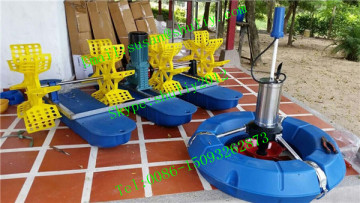 floating pump aerator for fish pond, shrimp pond paddle wheel aerator,aquaculture farming aerator
