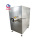 Commercial Frozen Chicken Meat Mincer Grinder Machine