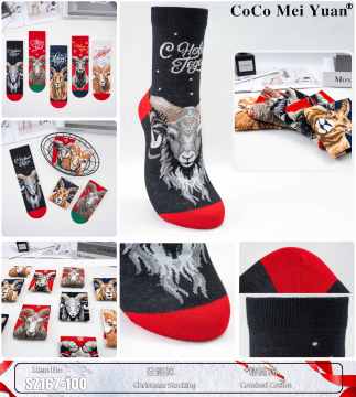 Kaus Kaki Stoking Santa Natal yang Trendi