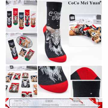 Рождественский чулок