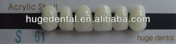 PMMA denture temporary use general resin acrylic shell
