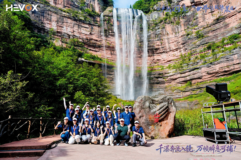 A Thousand Waterfalls Flow into the Mirror, Ten Thousand Frames Captured in an Instant—Huachen Heyi Forges a New Journey for its Team