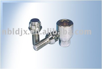 Aluminium nut