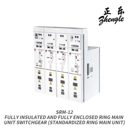 Modular Switchgear for Flexible Electrical Systems