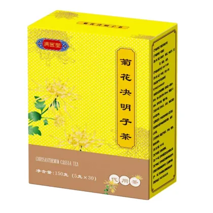 Wholesale independent bagged chrysanthemum tea