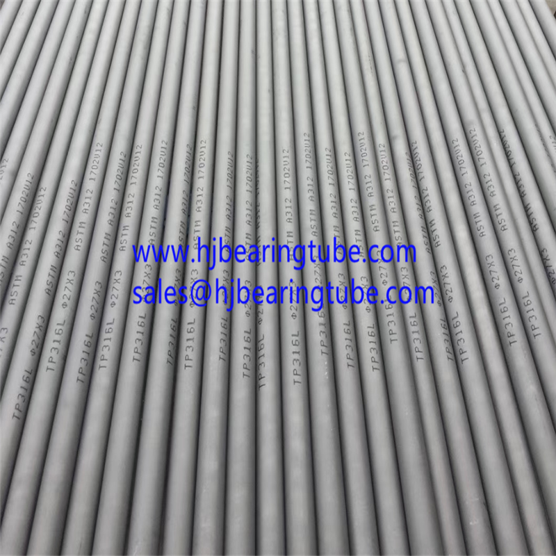 stainless boiler tubes