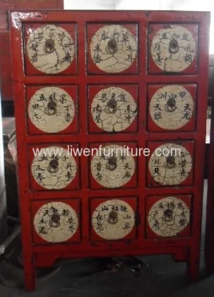 Oriental Furniture Medicine Cabinet 