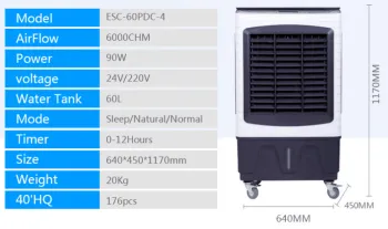 Solar Portable Air Refrigerator