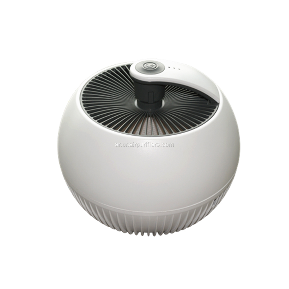 True HEPA Desktop Air Cleaner إزالة الغبار