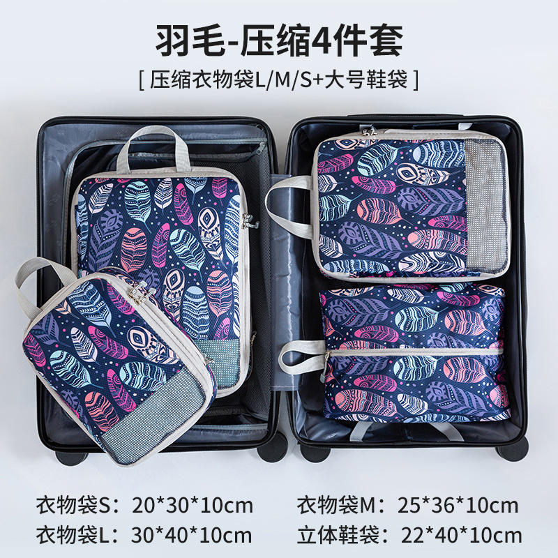travel bag MFZ-S007