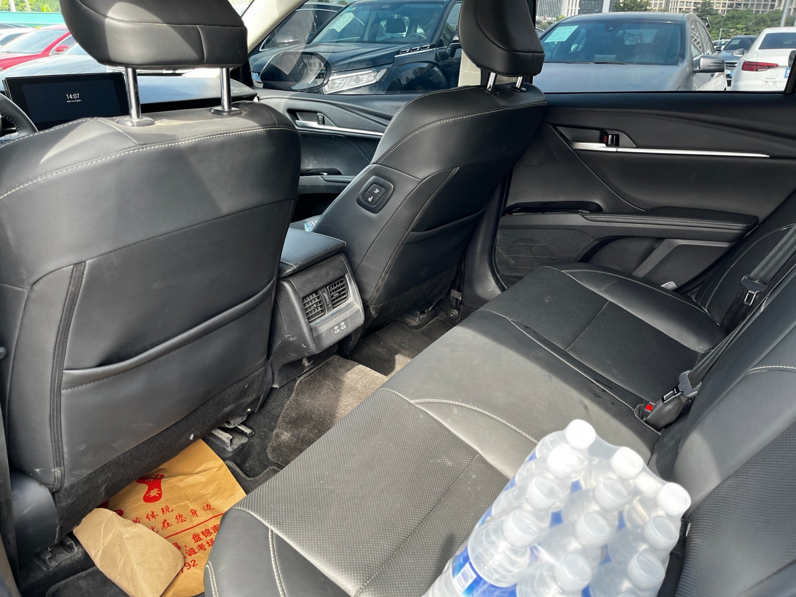 Toyota Camry Hybrid Luxury Edition