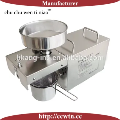 Natural oil ! rapeseed/peanut oil making machine