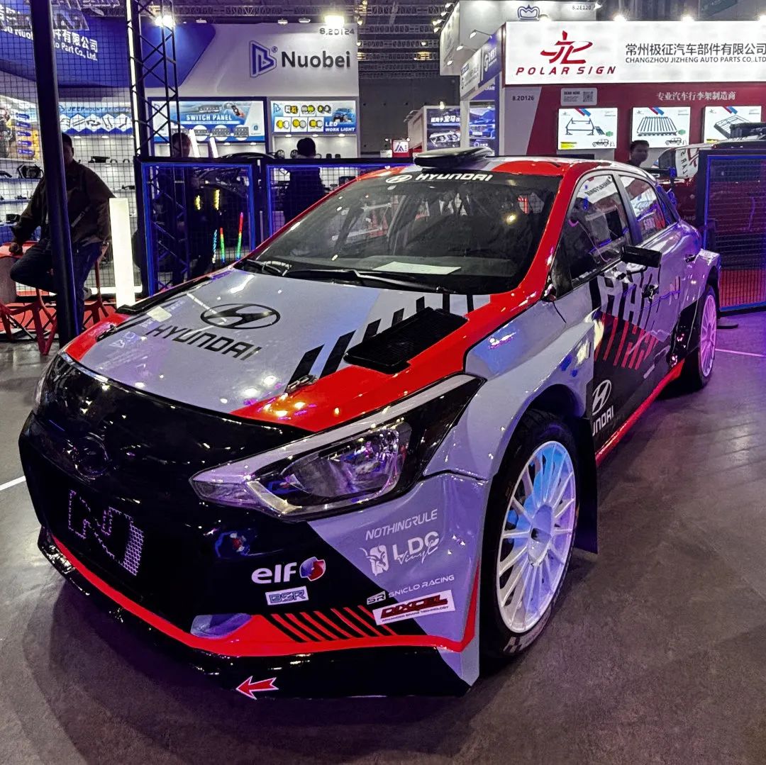 Automechanika Shanghai2024-6