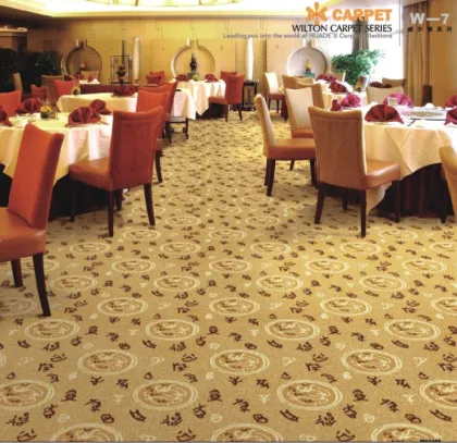 hotel wilton carpet